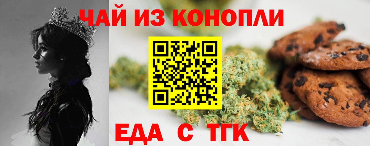 МЕФ   МЕФ  Канабис  Нягань  ЭКСТАЗИ  Вход с VPN  ГАШ  Лсд 25  APVP СОЛЬ   Кокаин 