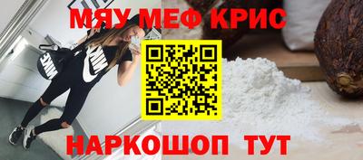 бутират Усть-Илимск