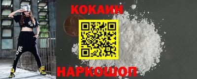гидропоника Усть-Джегута