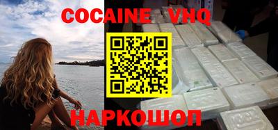 гидропоника Усть-Джегута