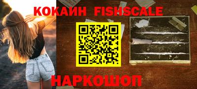 бутират Усть-Илимск