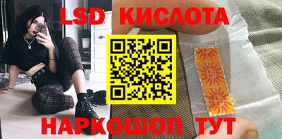 гидропоника Усть-Джегута