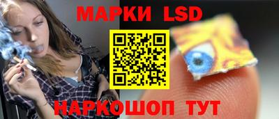 гидропоника Усть-Джегута