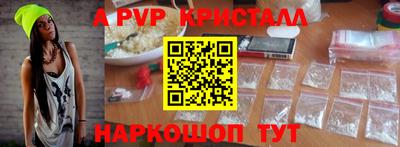 гидропоника Усть-Джегута