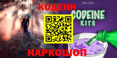 гидропоника Усть-Джегута