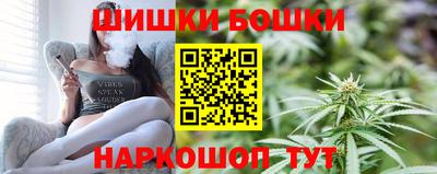 бутират Усть-Илимск