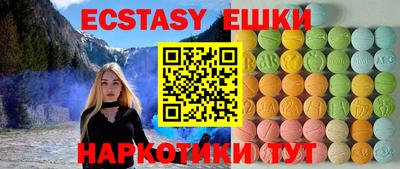 гидропоника Усть-Джегута