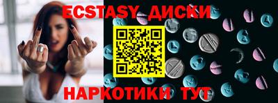 гидропоника Усть-Джегута