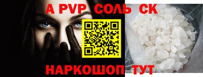 бутират Усть-Илимск