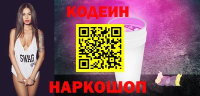 гидропоника Усть-Джегута