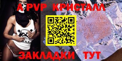 гидропоника Усть-Джегута