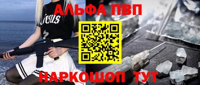 гидропоника Усть-Джегута