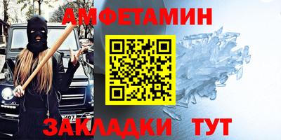 каннабис Уссурийск