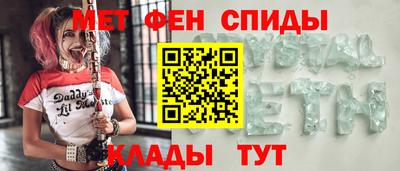 каннабис Уссурийск