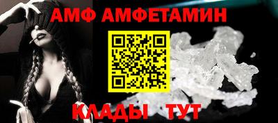 гидропоника Усть-Джегута