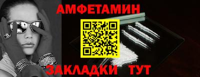 каннабис Уссурийск