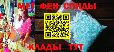 гидропоника Усть-Джегута