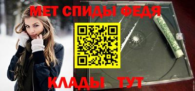 гидропоника Усть-Джегута