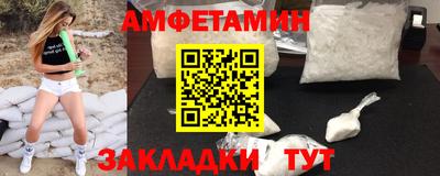 гидропоника Усть-Джегута