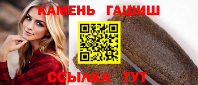 гидропоника Усть-Джегута