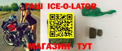 гидропоника Усть-Джегута