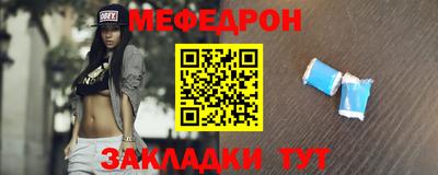 каннабис Уссурийск