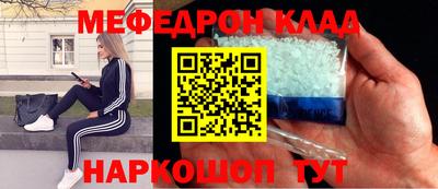 каннабис Уссурийск